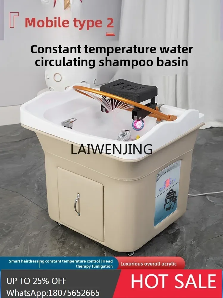 

Beauty salon water circulation fumigation head therapy instrument SPA movable shampoo basin