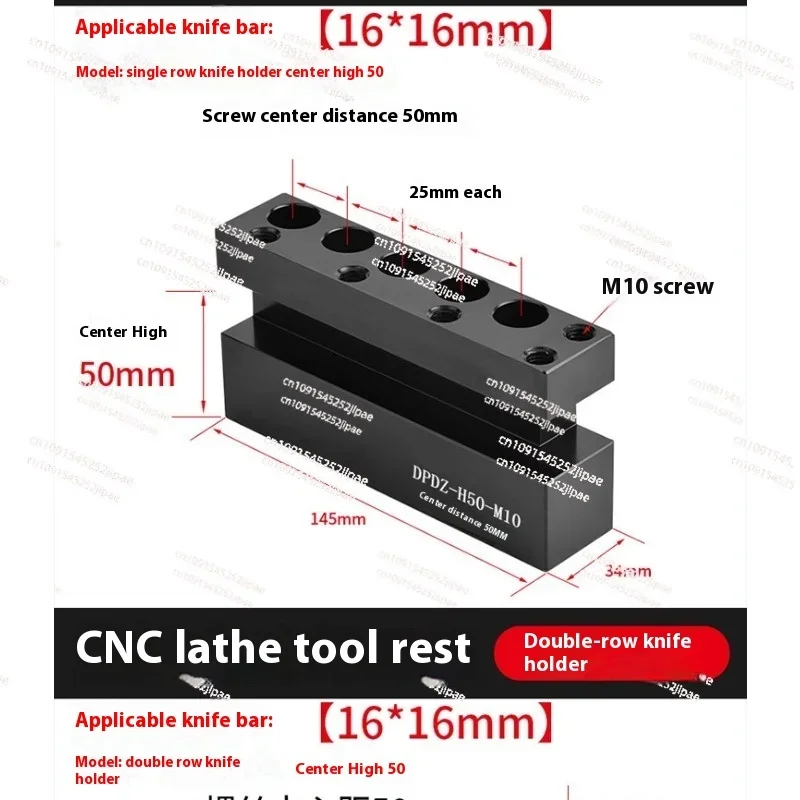 CNC lathe row tool holder drilling auxiliary tool seat drill bit punching inner hole tool seat