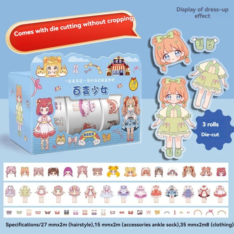 Kawaii Cute Princess Dress Up Sticker Girl Cartoon Washi Tape Set Cute Children's Handbook Character Clothes Decoration Sticker