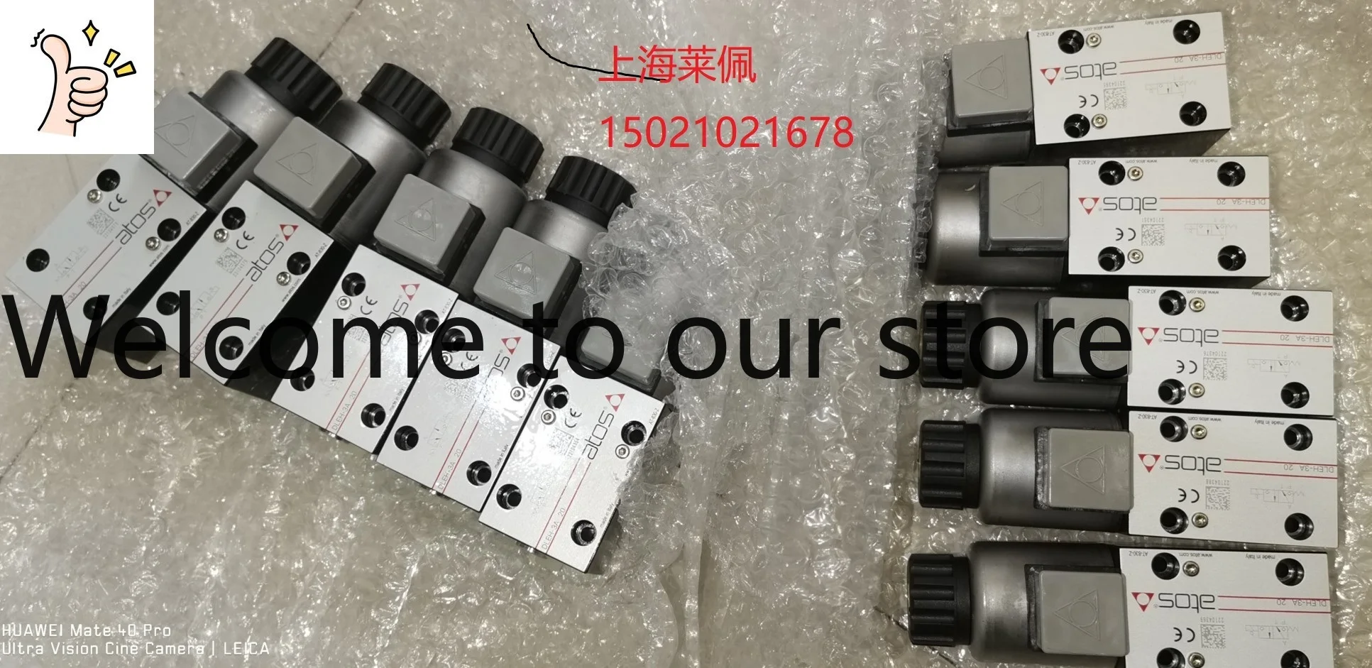 Italy Atos Atos RZG…