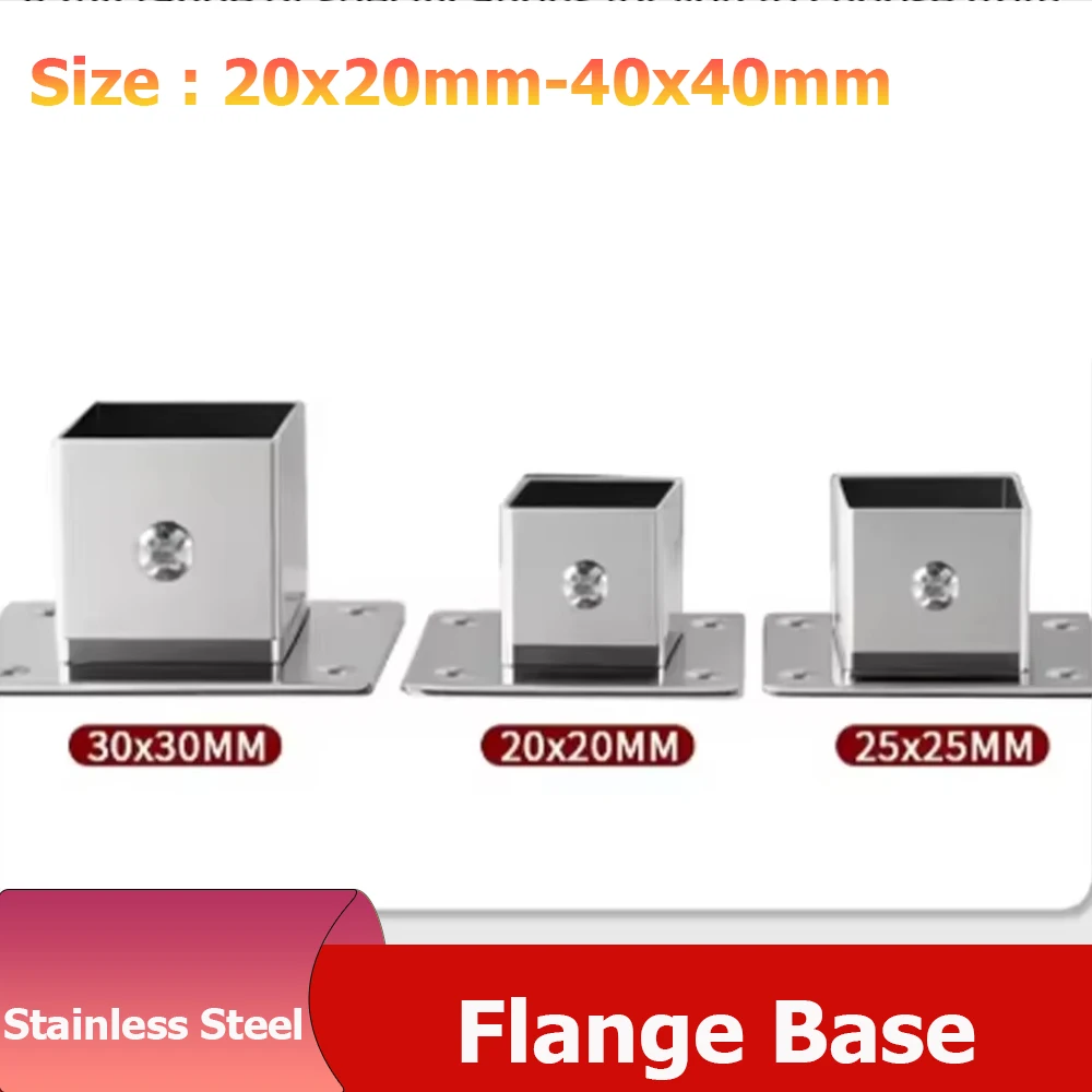 1Pcs Stainless Steel Square Tube Joint Flange 20x20mm 25x25mm 30x30mm 40x40mm Clamp (With Expansion Pipe And Long Screw)
