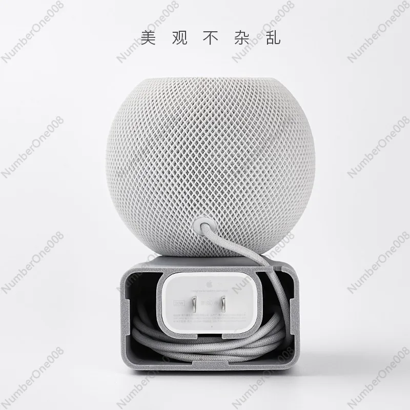 Speaker HomePod Mini Wire Storage, Wall-mounted Base, Bracket, Nail-free 3D Printing