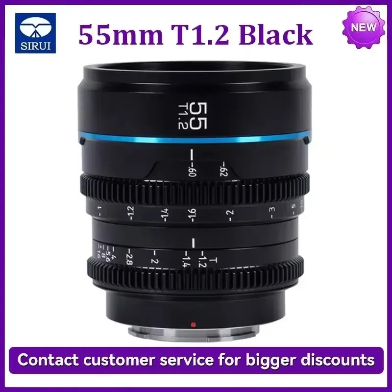 SIRUI NightWalker 24mm 35mm 55mm 16mm T1.2 S35 Night Walker Cine