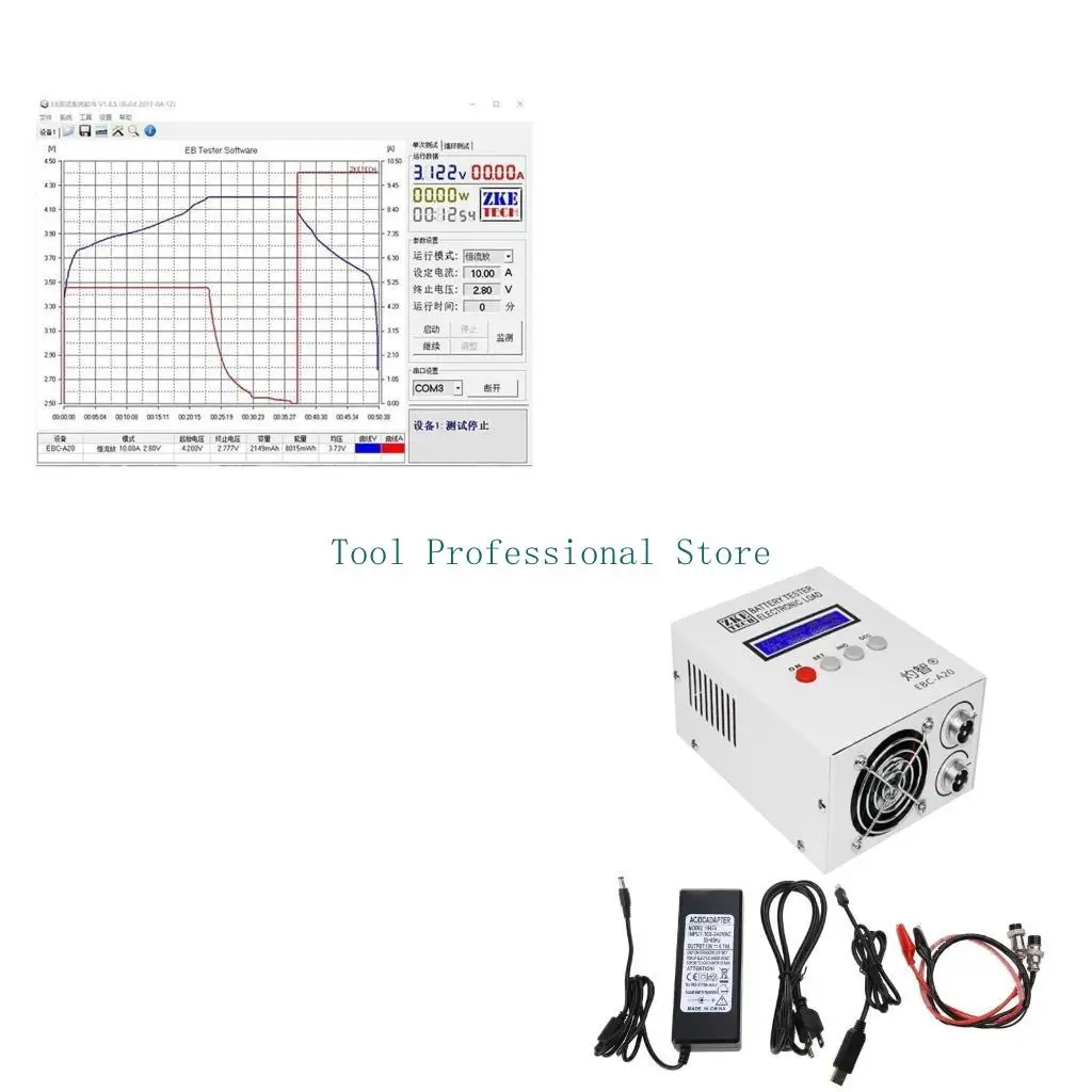 57QF Electronic Loa…