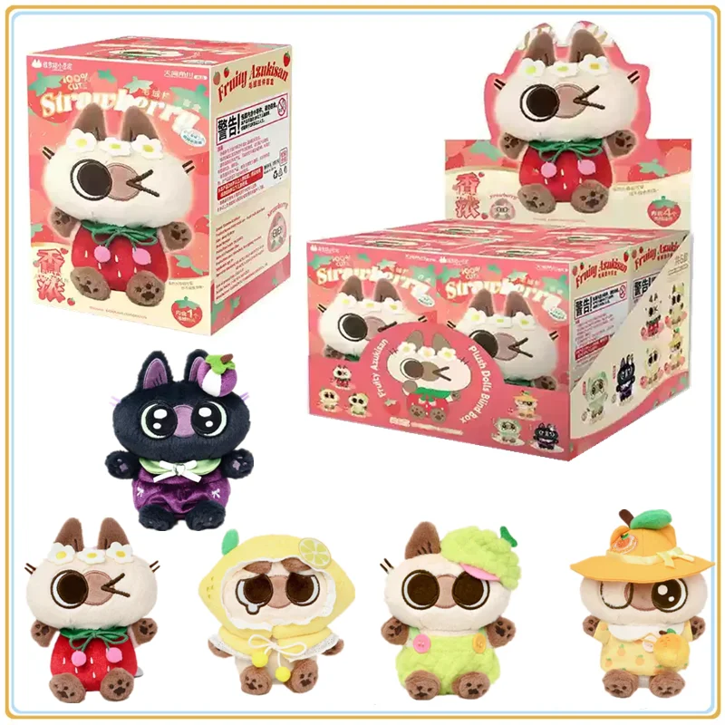 

Original Siamese Cat Fruity Azukisan Series Plush Dolls Blind Box Bag Pendant Decor Surprise Box Kawaii Cat Birthday Toy Gifts