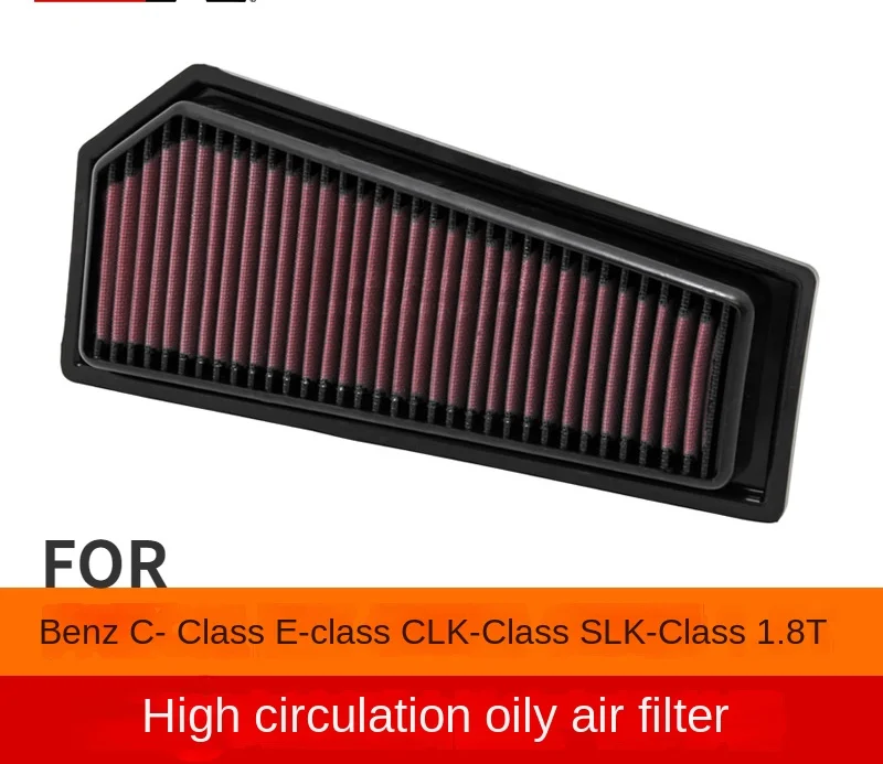 High flow style air filter 33-2965 FOR Mercedes Benz C-Class E-Class CLK SLK C180 C200 E260