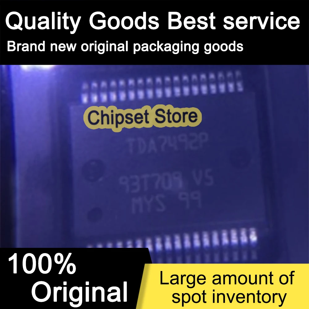 

2pcs/lot TDA7492P13TR TDA7492P SOP IC 100% Brand new