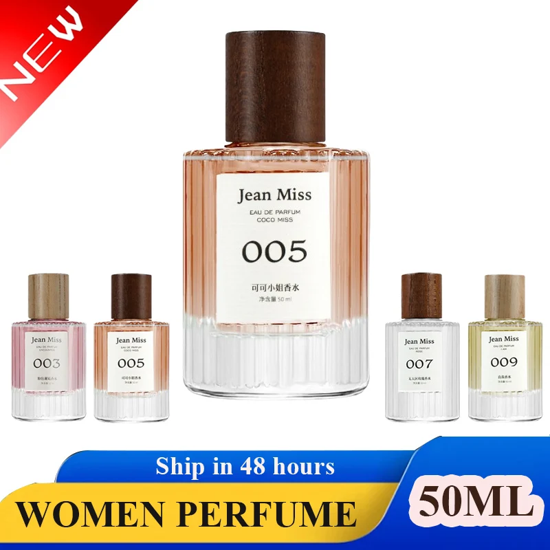 

Classic Perfume Women 50ML Pheromone Fragrance Spray Perfumes De Mujer Lasting Cologne Floral Fragrance Pheromone Eau De Parfum
