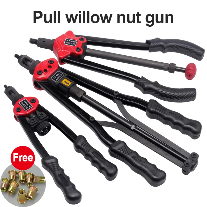 Pull rivet nut gun, double handle pull rivet gun, pull mother gun head, rivet head M3M4M5M6M8M10M12 manual tools