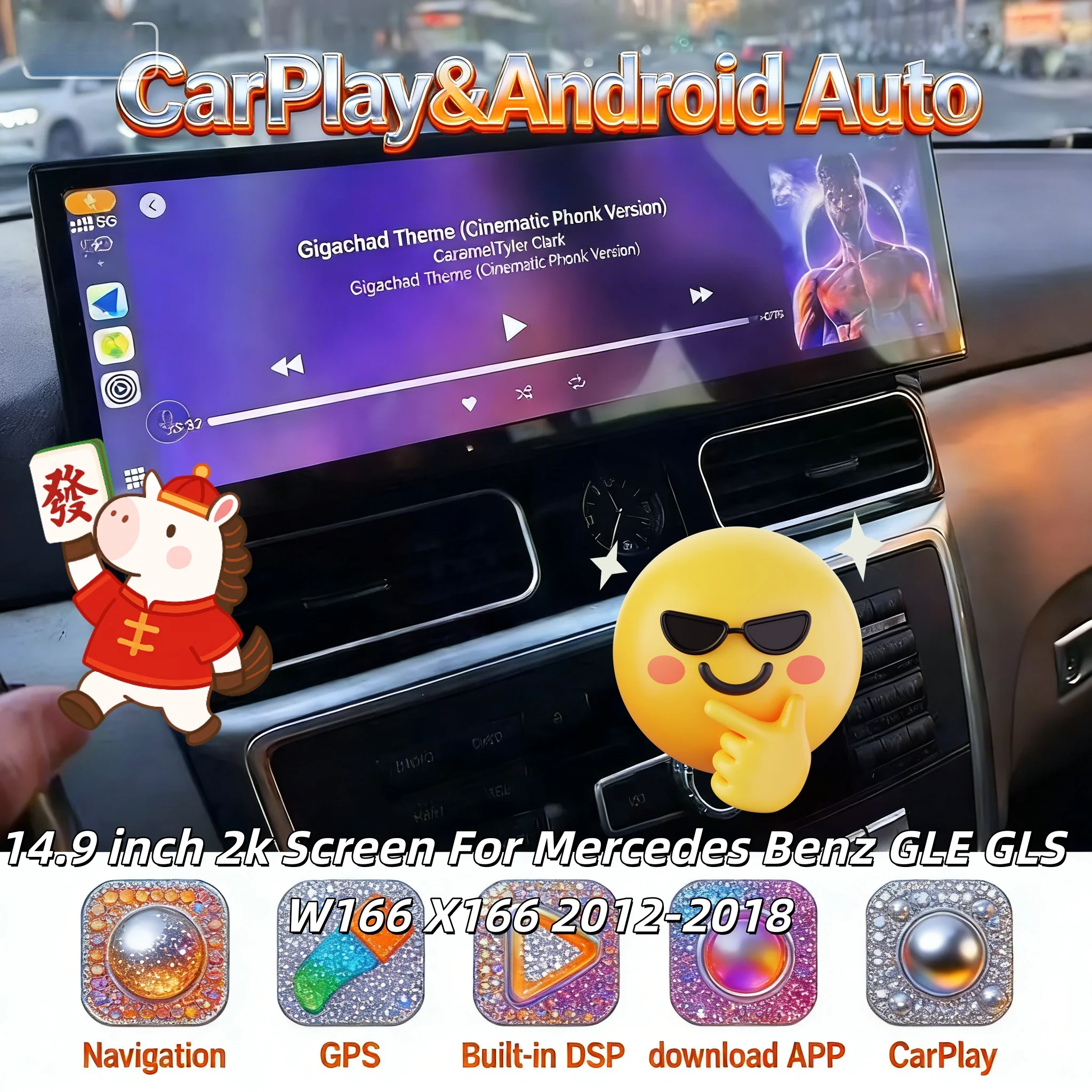 

Мультимедийный беспроводной проигрыватель Carplay с GPS для Mercedes Benz ML GL GLE GLS W166 X166 2012-2018, Android, Bluetooth 5.0, сенсорный экран