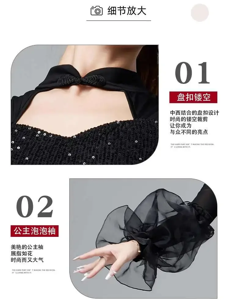 Abito da ballo moderno per le donne Nuovi abiti da ballo da sala Latino Chacha Dance Costume da spettacolo per pratica di altalena grande