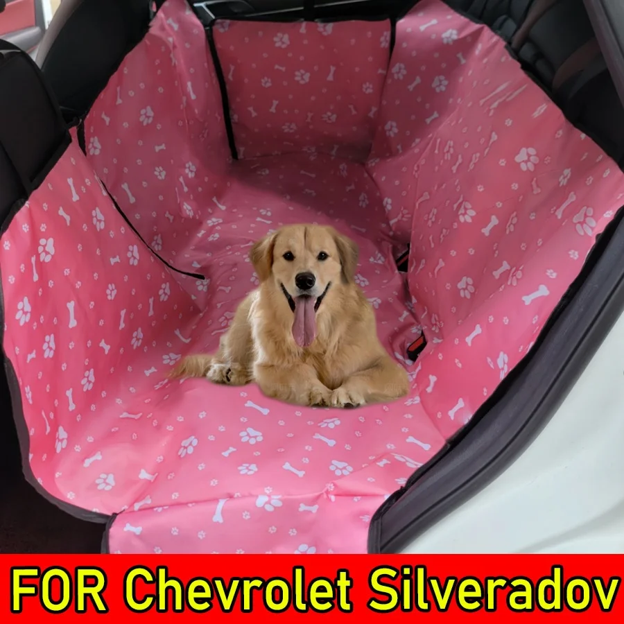 

Для Chevrolet Silverado 1500 2007-2023: 1 шт. полноразмерный водонепроницаемый и износостойкий коврик для защиты от грязи и домашних животных на заднее сиденье автомобиля