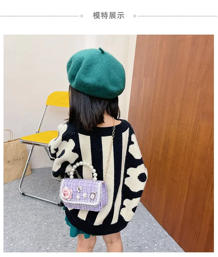 Fashion New Style Princess Messenger Bag Girl Children Mini Chain Small Square  Cartoon Rabbit Shoulder Handbag crossbody bags