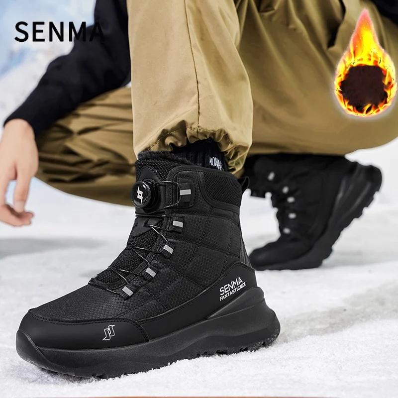 SENMA الرجال أحذية الثلوج 2026 الشتاء موضة في الهواء الطلق أحذية رجالي عالية الجودة المشي لمسافات طويلة حذاء من الجلد الرجال أحذية الصيد الثلوج أفخم الذكور الأحذية #5