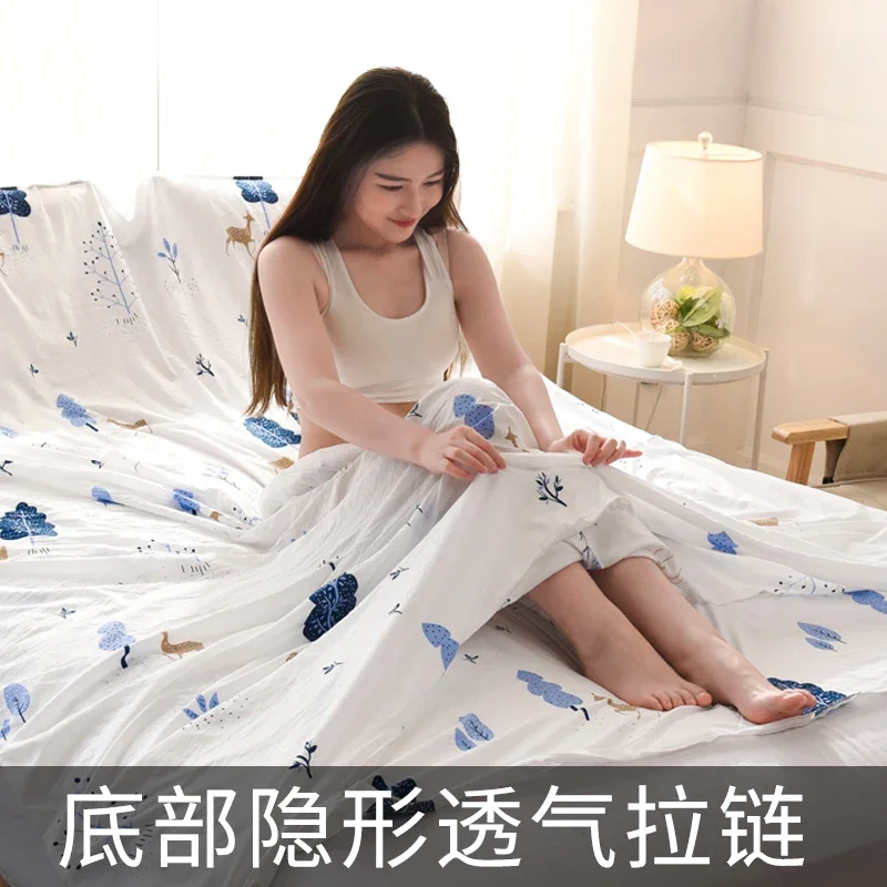 Sleeping Bag Travel Hotel Dirt-Proof Adult Quilt Cover Travel Product Portable Double Linen