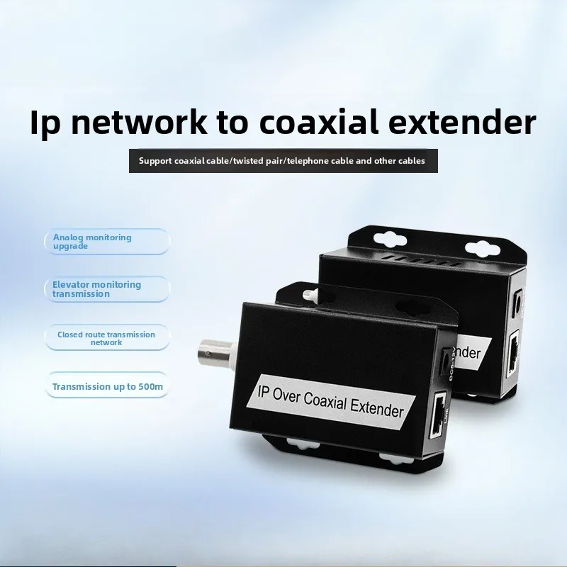 1 Pcs Ethernet IP Extender Over Coax HD Network Kit EoC Coaxial Cable Transmission Extender for Security CCTV Cameras