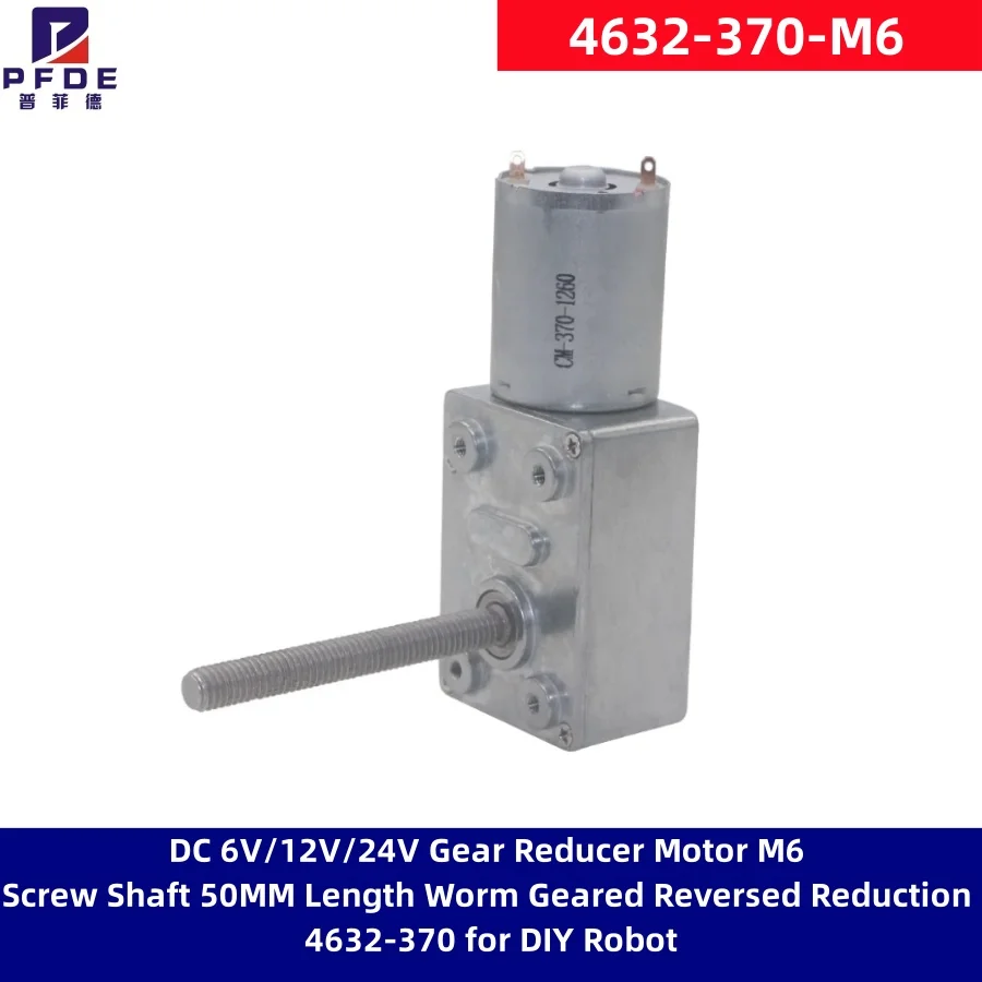 4632-370-M6  50m DC 6V/12V/24V Gear Reducer Motor  Screw Shaft 50MM Length Worm Geared Reversed Reduction 4632-370 for DIY Robot