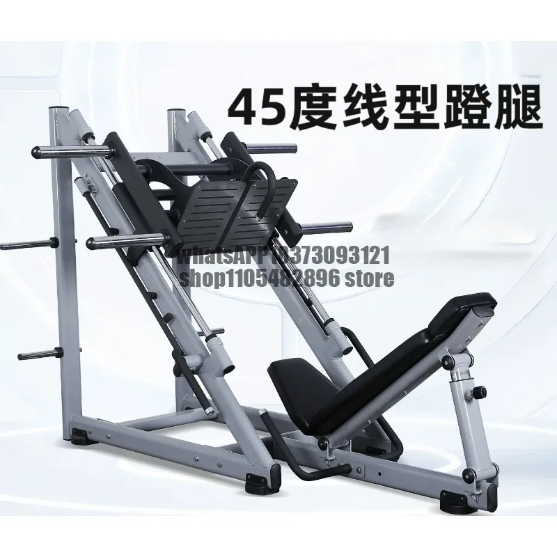 45 degree inverted pedal machine gym commercial large leg muscle strength training equipment linear inverted pedal oblique