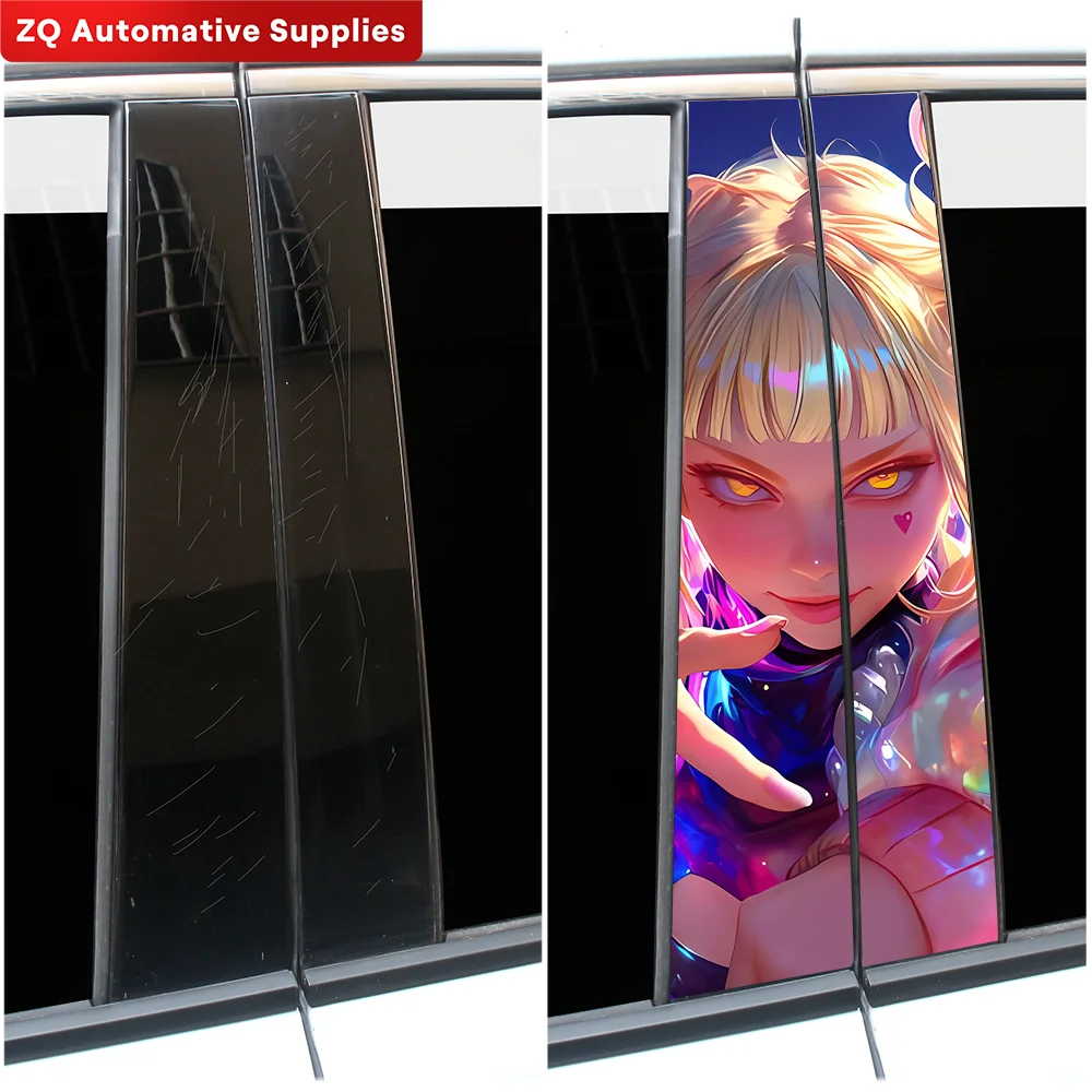 Anime Smiling Girl Car Game Stickers Auto B-pillar Car Center Column Decor Cover Scratches Waterproof Sunscreen Vinyl Decals