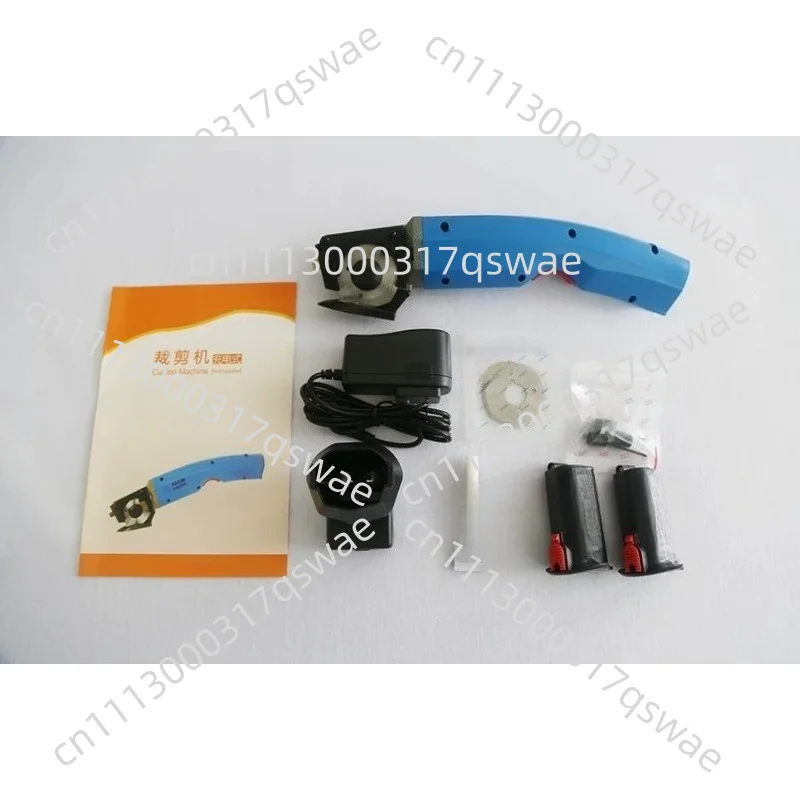 Cordless 600 RPM 35W Cutting Machine Cloth Leather Electric Scissors 100~240V Sewing Tool