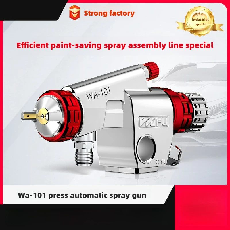 

WA-101 Pneumatic Automatic Spray Gun Pressure fed Small High Atomization Production Line Reciprocating Paint Spray Gun