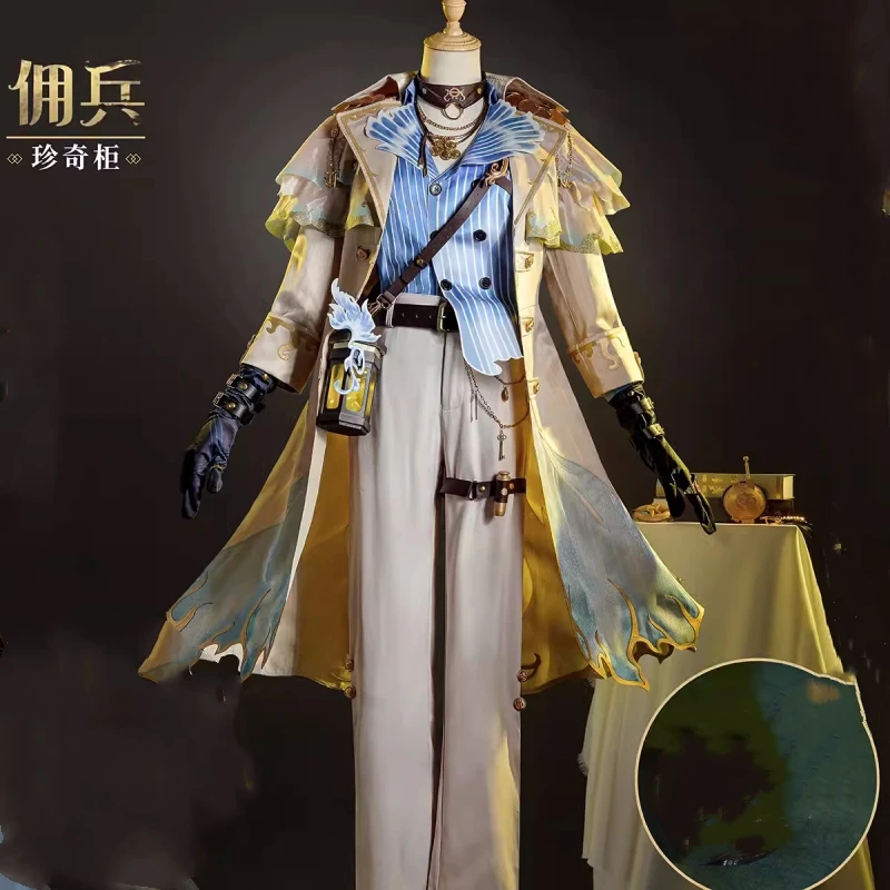 

Naib Subedar Cosplay Uniform Game Identity V Anime Men Fashion Costume Mercenary Role Play Clothing Halloween Suit Pre-sale