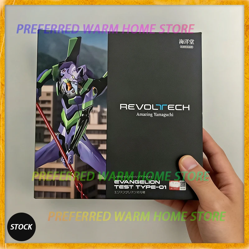 

В наличии: Коллекционная фигурка Kaiyodo EVANGELION TEST TYPE-01 Revoltech AMAZING YAMAGUCHI NEON GENESIS EVANGELION