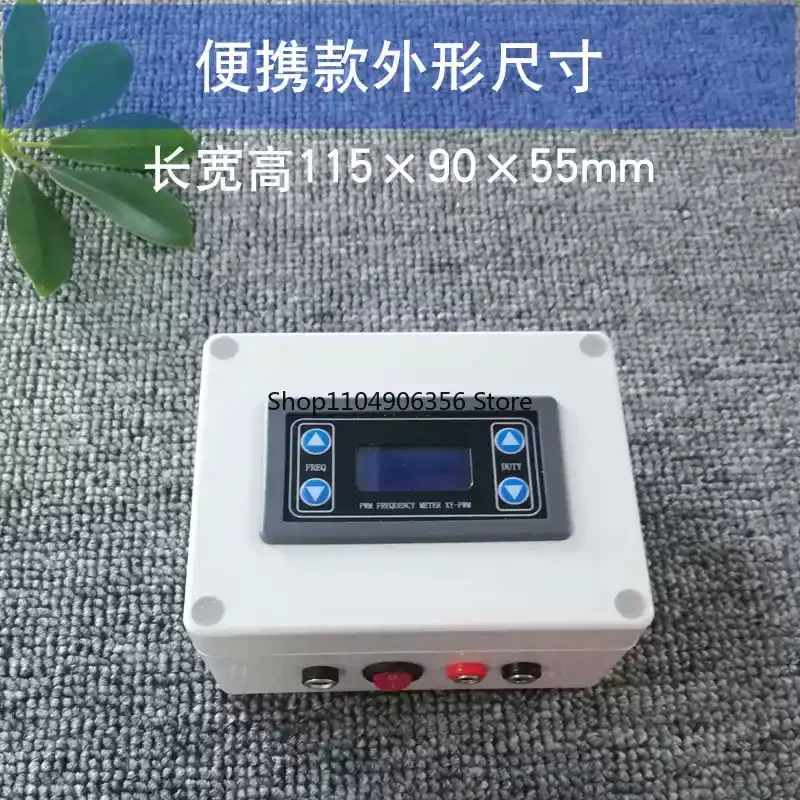 for Zapper Frequency Resonance  Instrument Wideband Output Adjustable Electronic Signal Learning