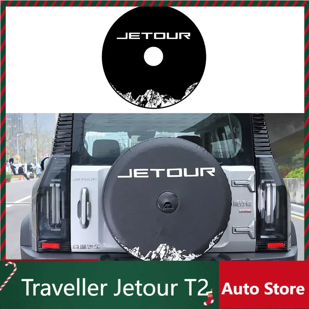 New Model For For cherry Jetour Traveller 2023 2024 Jetour T2 Car Off-road Spare Tire Cover Thickened Faux Leather Decorative Co