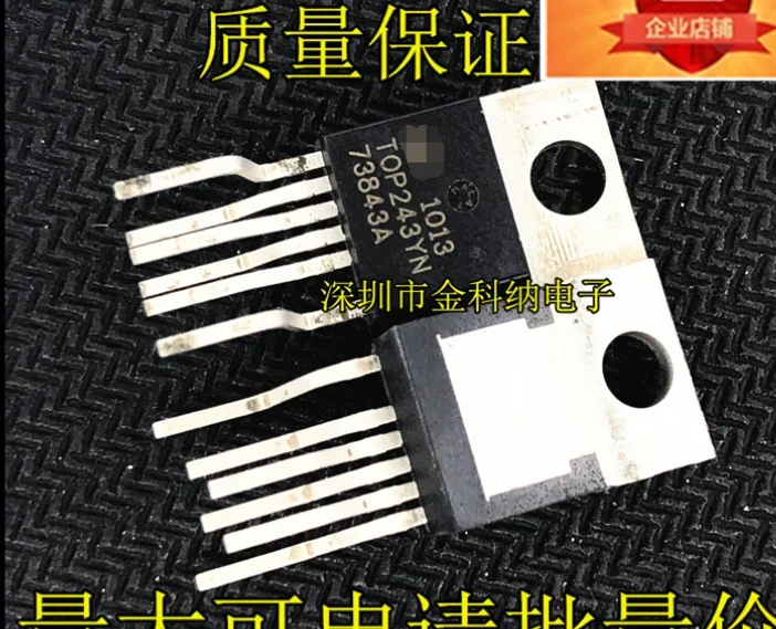 10PCS  TOP243YN TO220 TOP243 TO220-6 TOP243Y  Series 132 kHz 45W Flyback EcoSmart Integrated Off-Line Switcher-TO-220