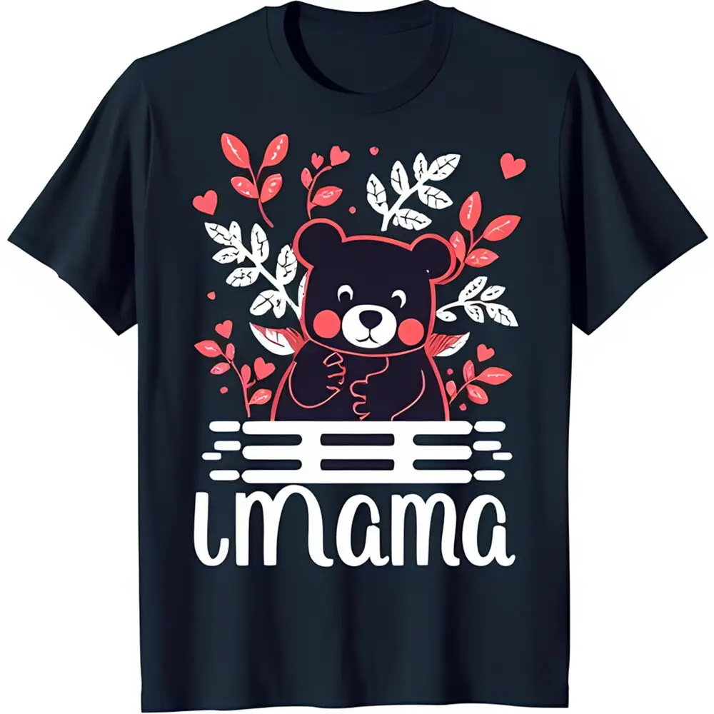 

Adorable Black Bear Graphic T-Shirt with Pink Flowers 'I ' Design