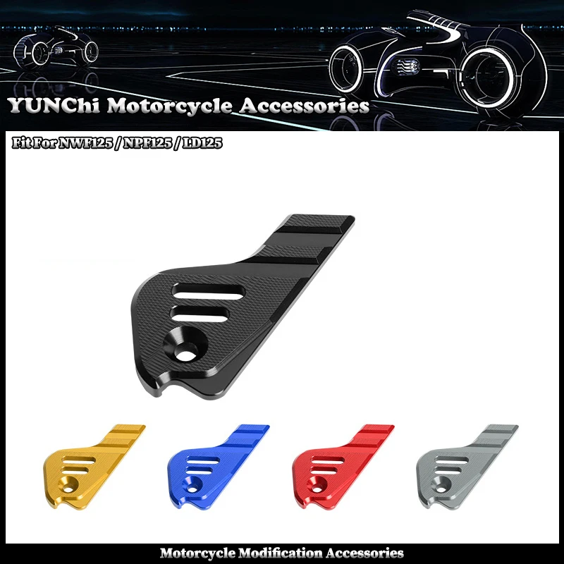 Fit For HONDA NWF125 NPF125 LD125 125 Motorcycle Brake Sensor Protective Cover Modified with ABS Decorative Protective Cover