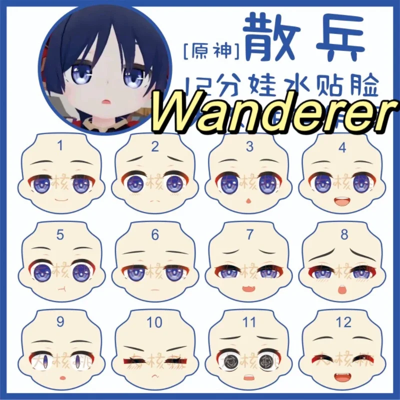 Kawaii Wanderer Ob11 Face GSC Doll Handmade Water Sticker Faceplate Anime Cosplay Toy Accessories Free Shipping