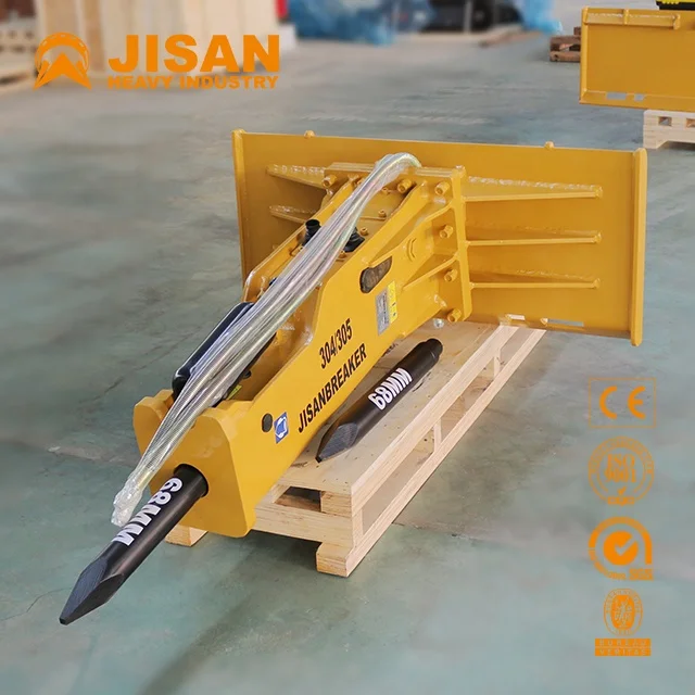 جرافة صغيرة Skid Steer Xc7-sr08 مع قواطع هيدروليكية هيدروليكية