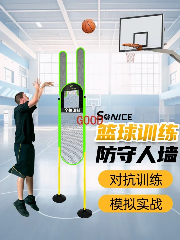 

Basketball training auxiliary equipment Basketball defense dummy equipment