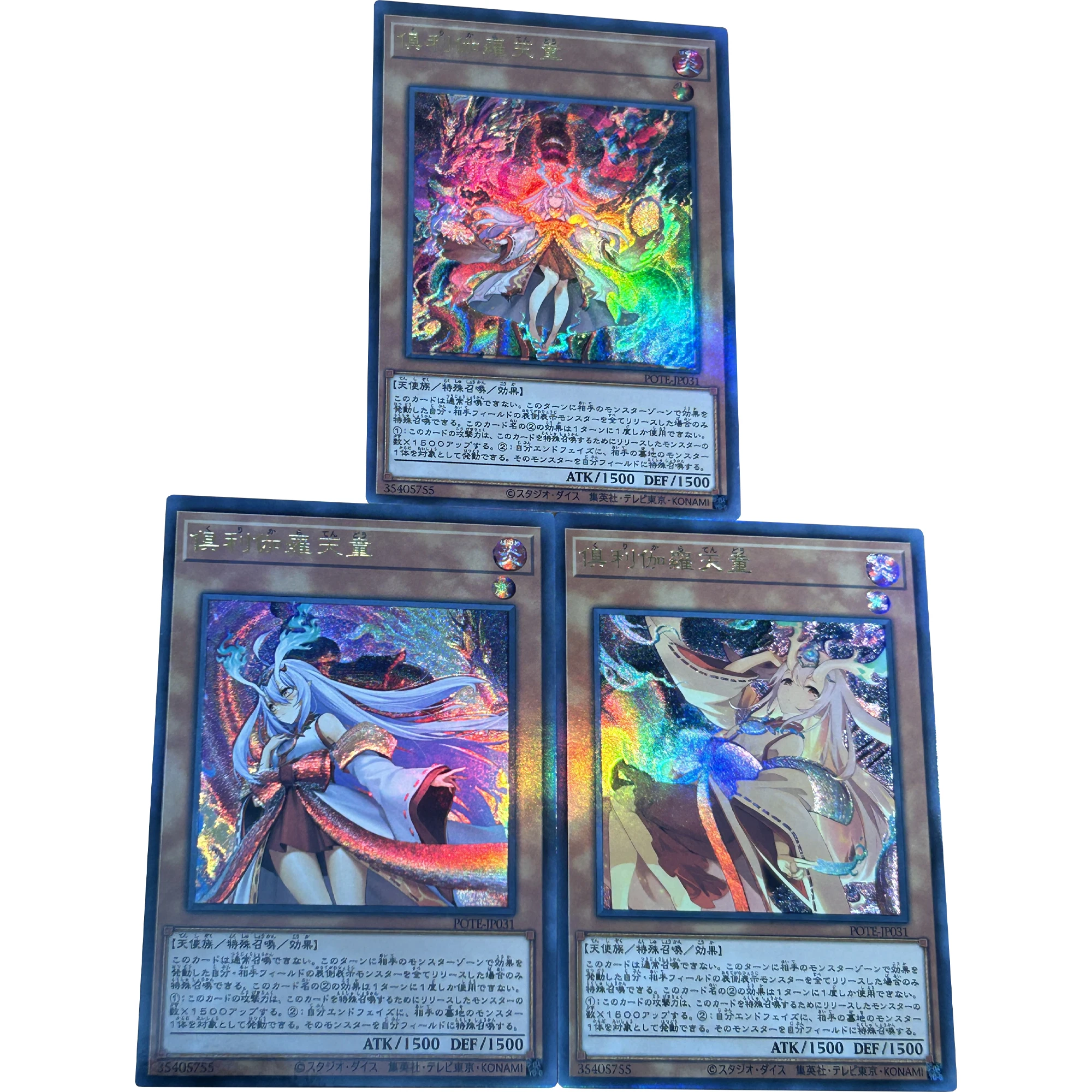 3Pcs/set Yu-Gi-Oh! Kurikara Divincarnate Coarse Flash Card Classic Game Anime Collection Cards Diy Gift Toys