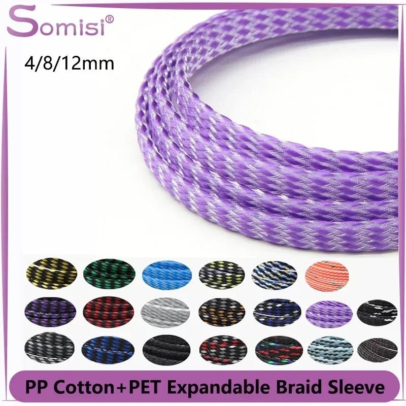 

1/5/20/50M Expanded Braid Sleeve PP Cotton PET Yarn 4 8 12mm Hardness Wire Wrap Cable Sheath Braided Case For Cables