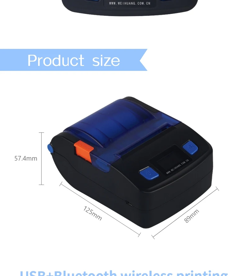 Weihuang M13 2 inch 58mm Mobile thermal receipt printer with auto cutter Bluetooth RS232 USB interface