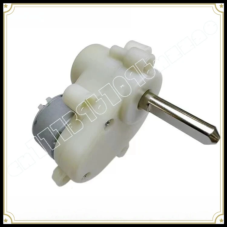 Intelligent Crib Rocking Car DC Deceleration Motor, Children's Play Equipment Deceleration Motor Stroller Motor