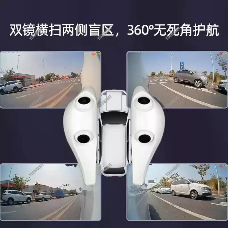 

1080P AHD Night Vision Dual Lens Rearview Mirror Camera Front Rear Blind Spot Electronic View Mirror for Vehicle