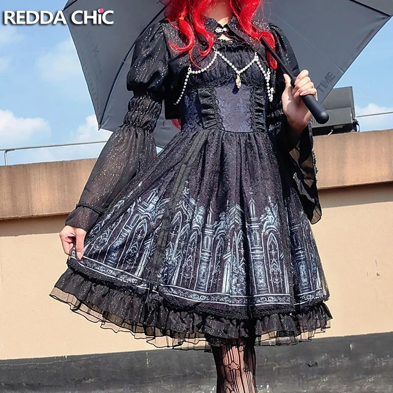 REDDACHiC Gothic Lolita Shrug Jacket Jumper Dress Set Women Jsk Black Chain Decor Princess Puffy Mini Tutu Gown Cosplay Costumes