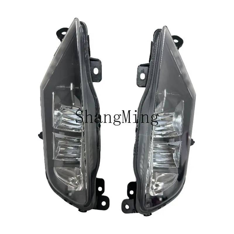 ZYH Suitable for S90 V90 XC90 XC60 Front LED Fog Light Front Bar Light Front Down Lighting