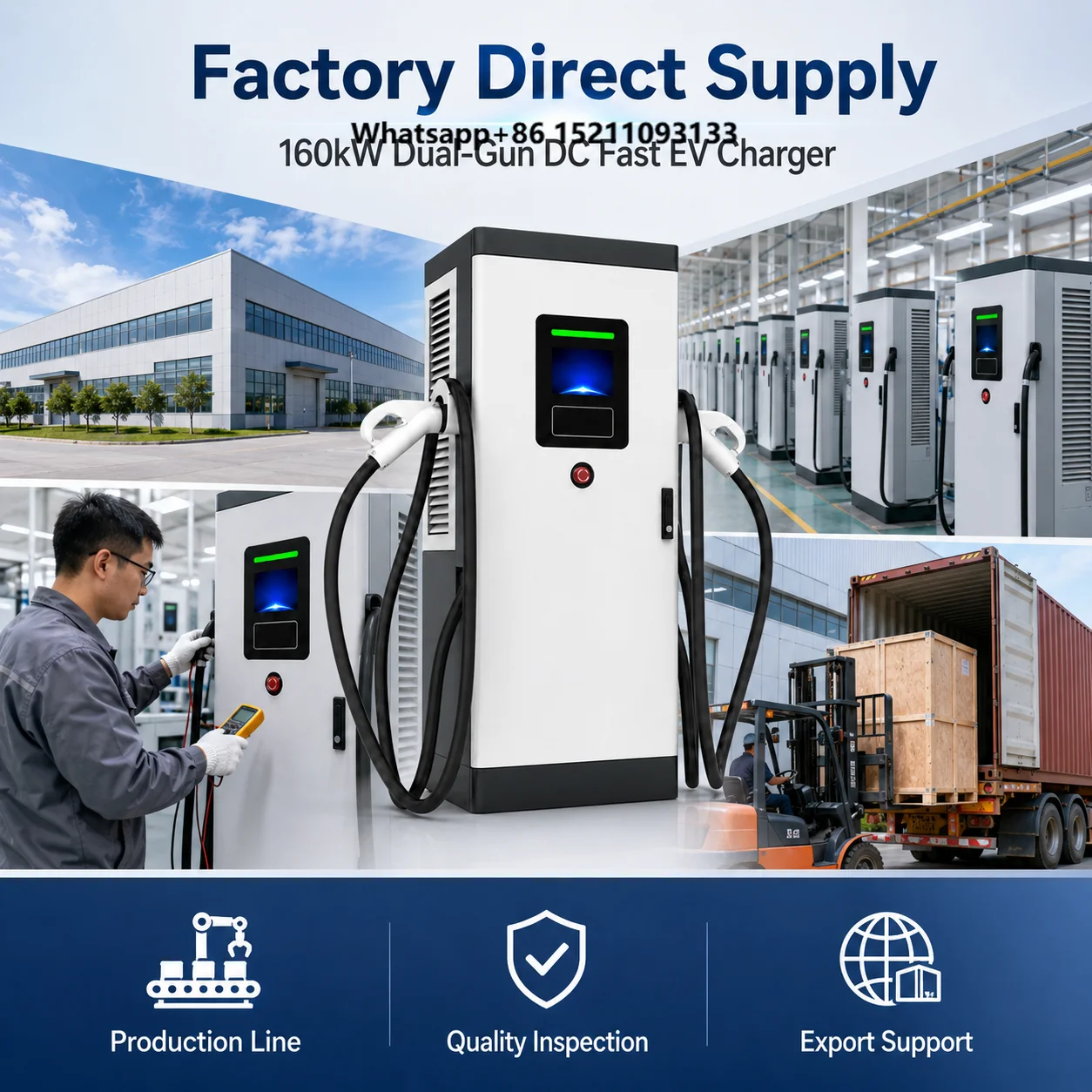 160kW CCS2 DC Fast EV Charger   IP54 Commercial Public Charging Station