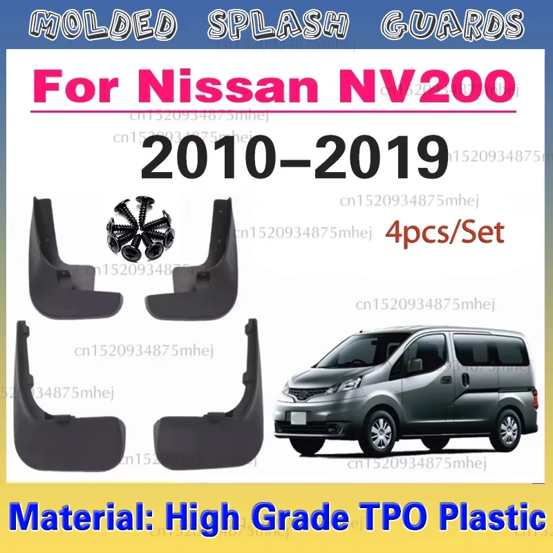 

Mud Flaps For Nissan NV200 Vanette Evalia 2010 - 2019 Mud Flaps Mudguards Splash Guards Fender Dirty Guards MudFlaps Accessories