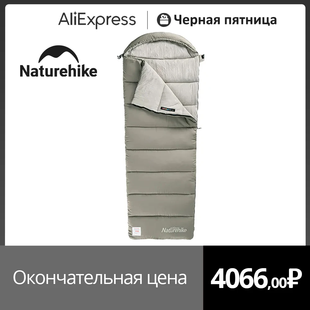 Naturehike M180 Sleeping Bag Ultralight Winter Spliceable Hooded Sleeping Bag Outdoor Camping Waterproof Machine Washable 1℃-12℃