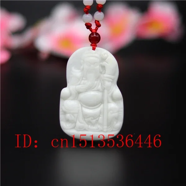 Natural White Jade Carved Guan Gong  Pendant Chinese Necklace Charm Jewellery Fashion Amulet Luck Gifts for Man Women