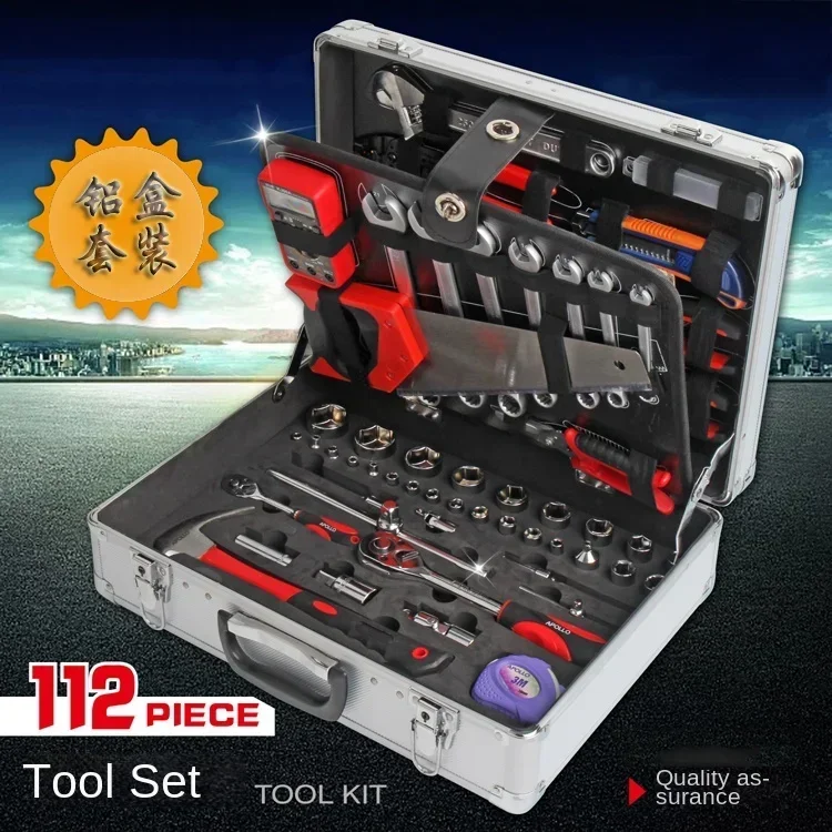 112-piece machine repair tool set auto repair sleeve multi-function aluminum alloy hardware box ratchet wrench