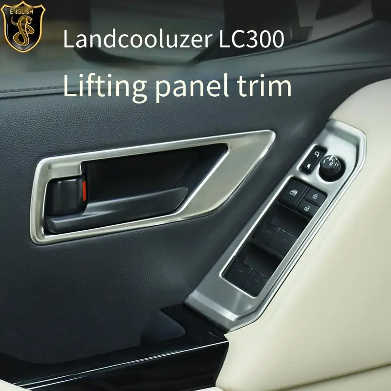 

Land Cruiser LC300 подъемная кнопка окна, блестящая защитная наклейка, украшение, модификация интерьера
