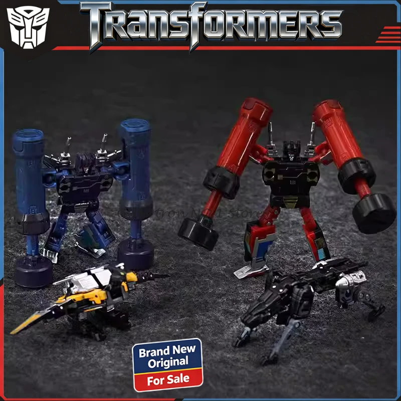 In Stock Transforme…