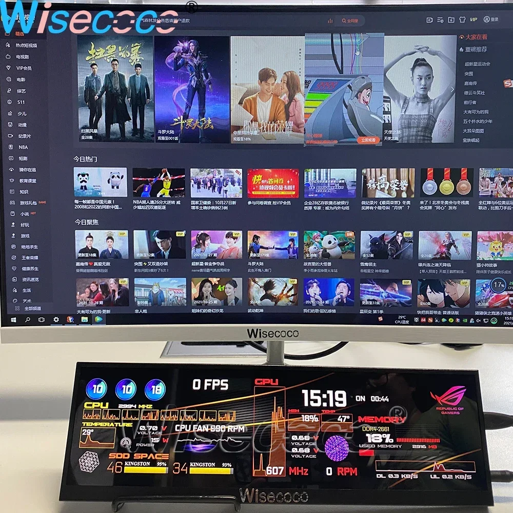 

Wisecoco 12.6 Inch Portable Monitor Case Sub GPU Aida64 Screen IPS Secondary Display OSD DC Earphone 1920×515 RGB 157PPI